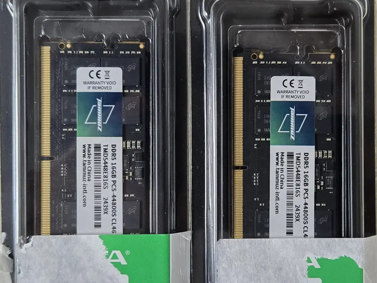 노트북용 램 ddr5 16gb 2개